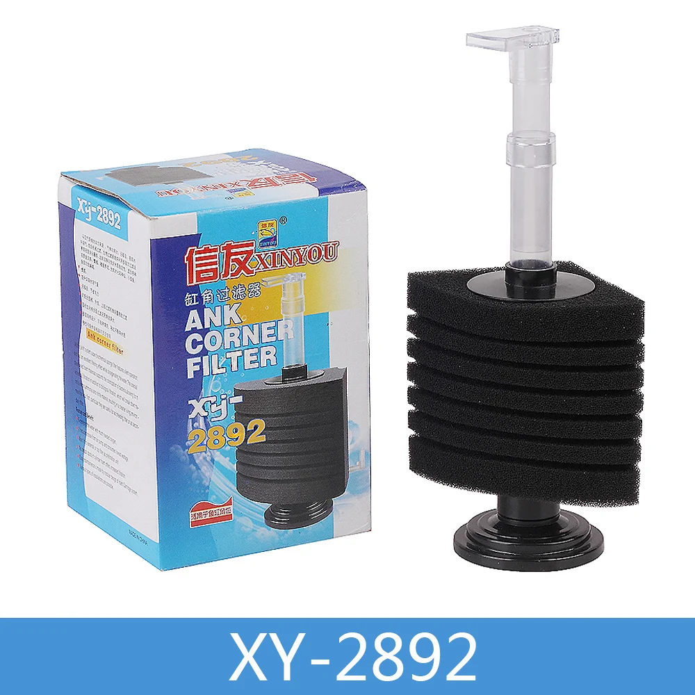 Mini Aquarium Water Sponge Filter For Small Fish Tank XY-2892