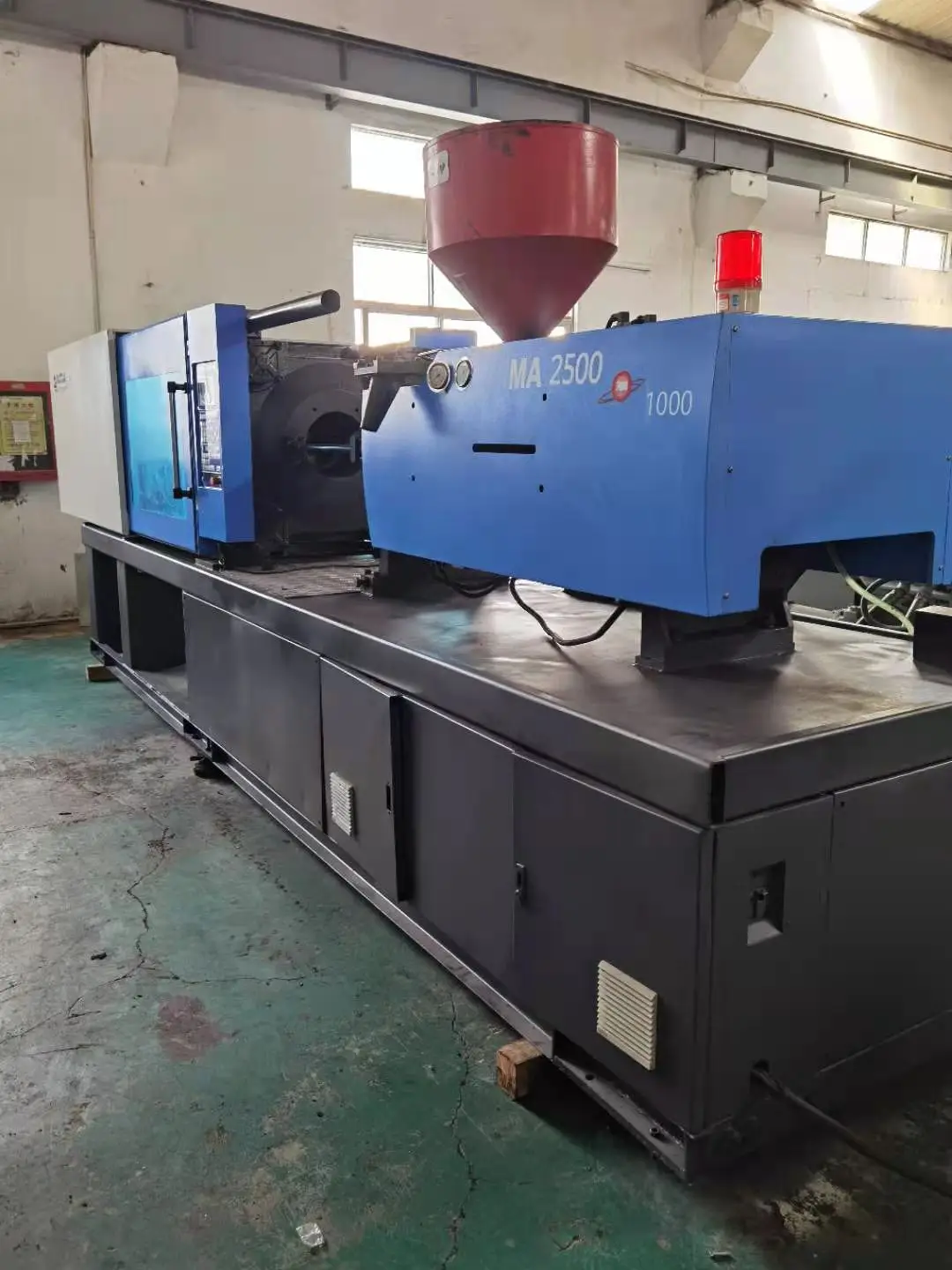 used 250 ton  injrction molding machine haitian MA2500 servo motor  used injection machine sale