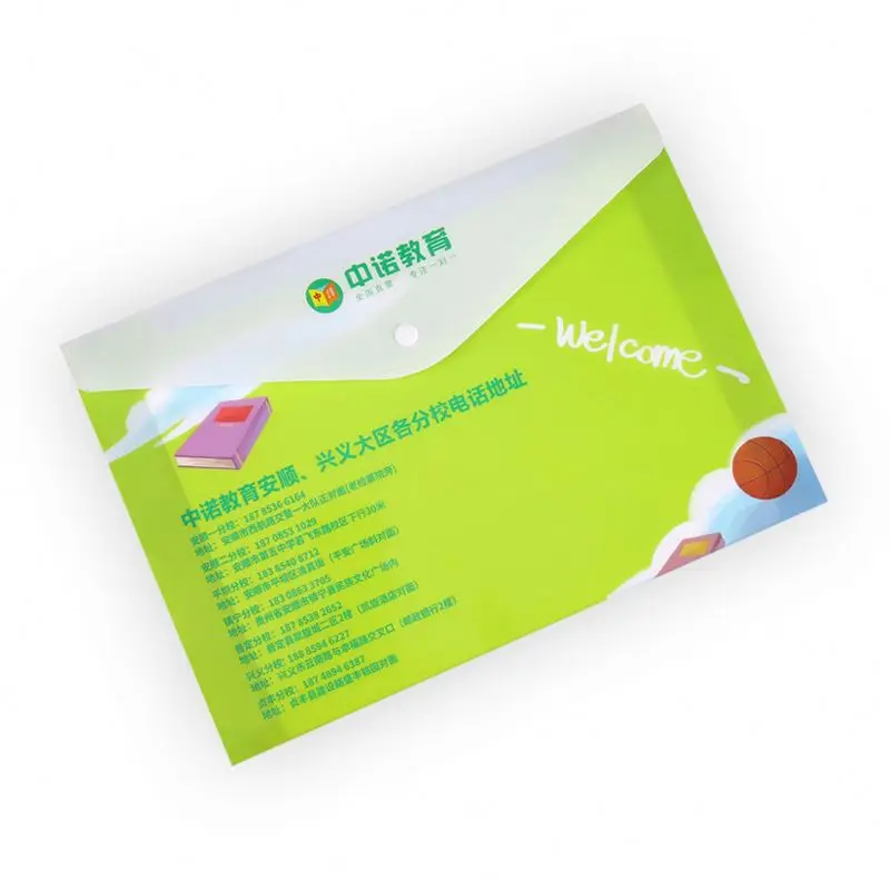 
Black Paper Presentation Pockets Folders Printing with Black Shiny Logo A4 File Folder 