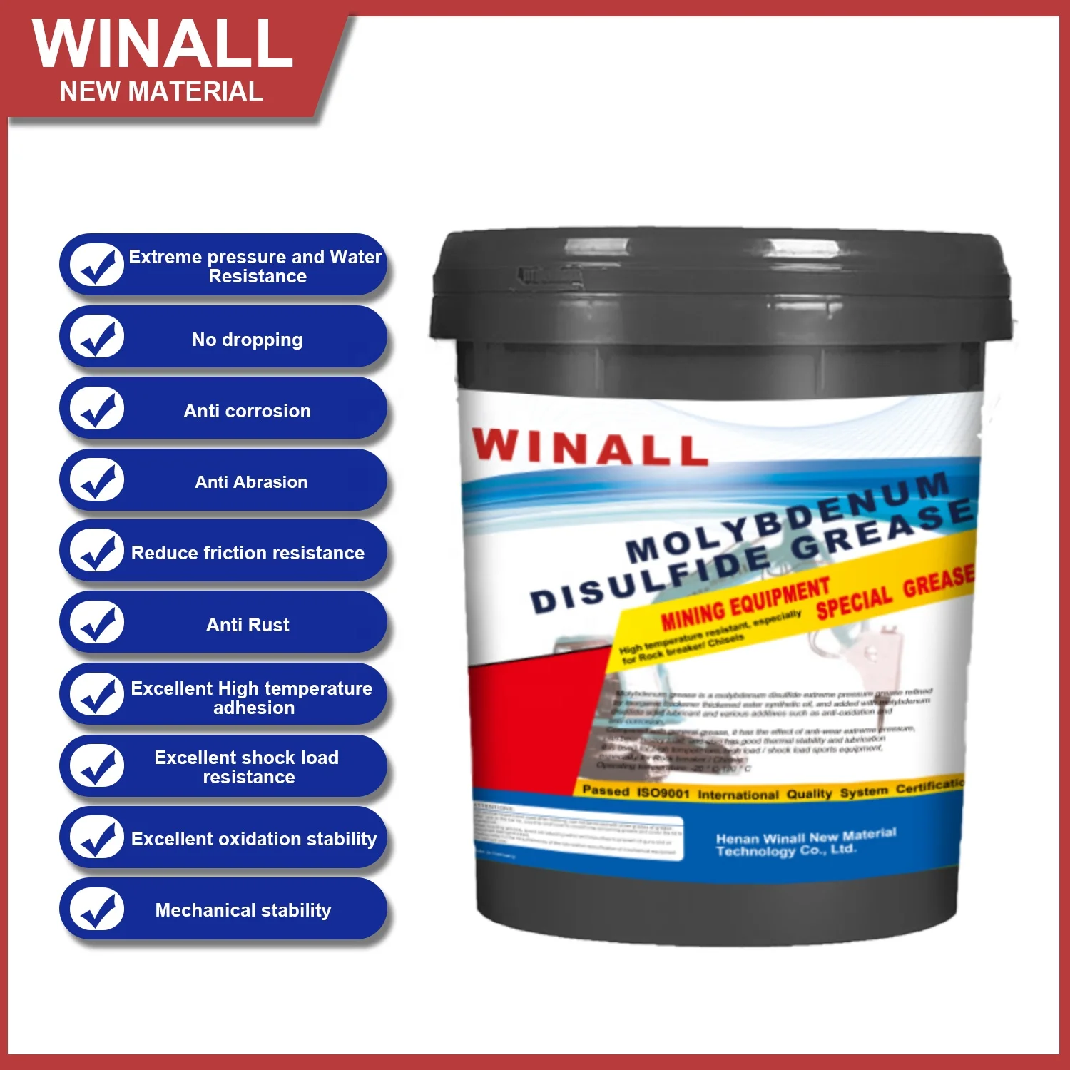Winall wholesale black Molybdenum disulfide high temperature grease lubricate