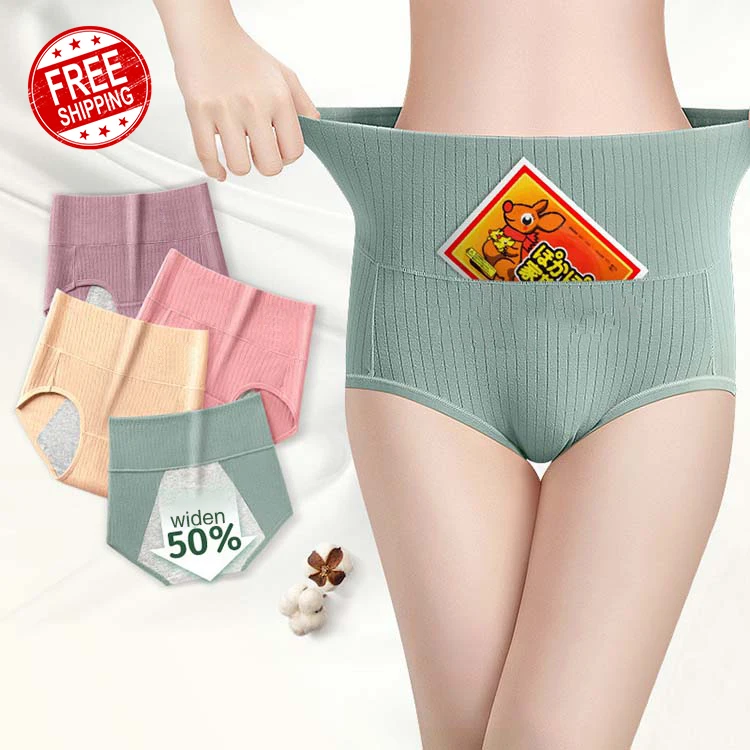 Женские менструальные брюки из натурального хлопка с защитой от протечек