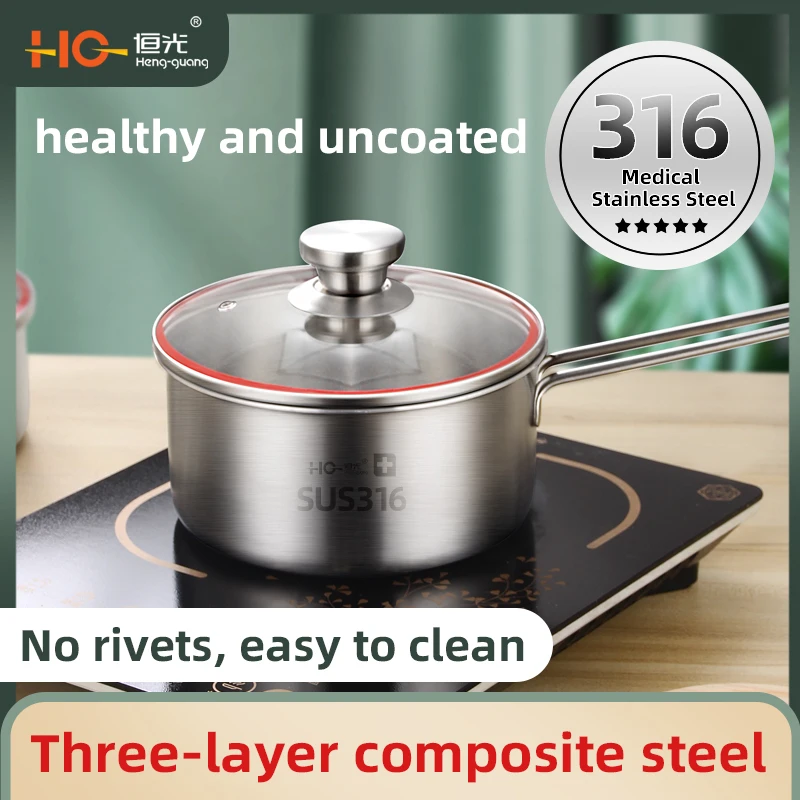 Sustainable Three-layer Steel 316 Material Milk Pot with Glass Lid Stainless Steel Stocked Milk Pot