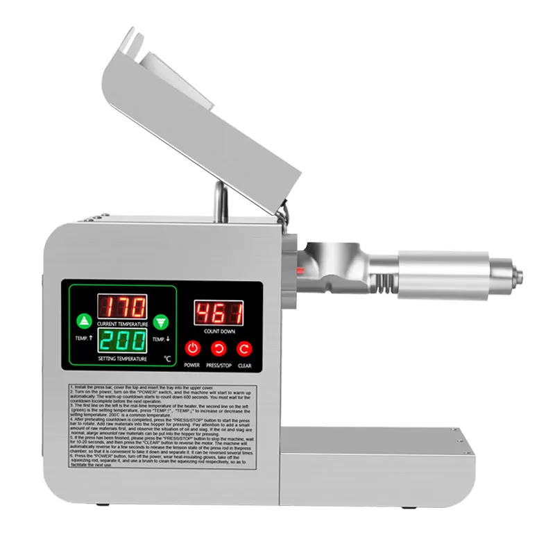 Horus High Efficiency Automatic Electric oil press machine for household