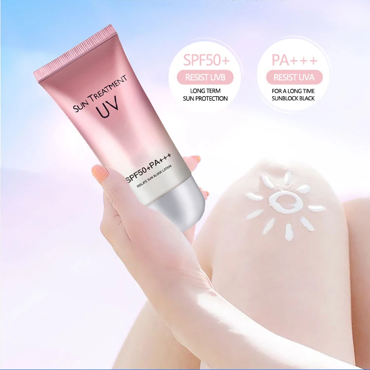 Натуральный отбеливающий солнцезащитный крем против UVA/UVB SPF 50