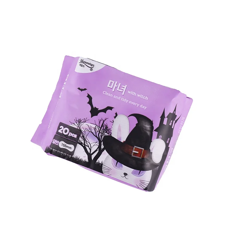 
Free Samples Function Sanitary Ladies Wide Anion Panty Liner Medicated Herbal Panty Liner 