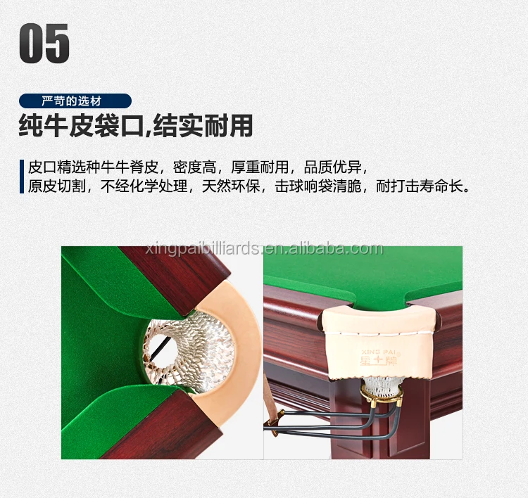 10 ft  original Xingpai Star Slate steel cushion high standard slate Snooker Table