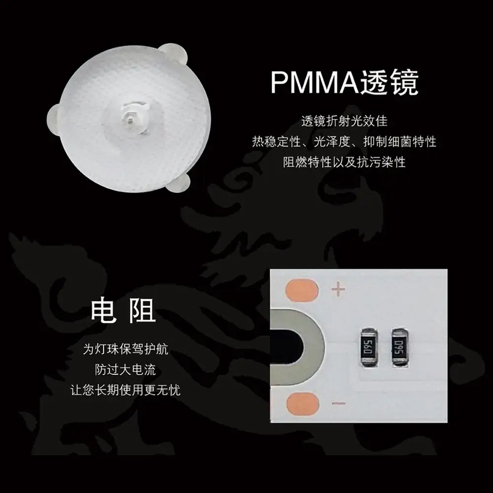 
TV panel light strips backlight strips--HBBC Buckle LED light strip 