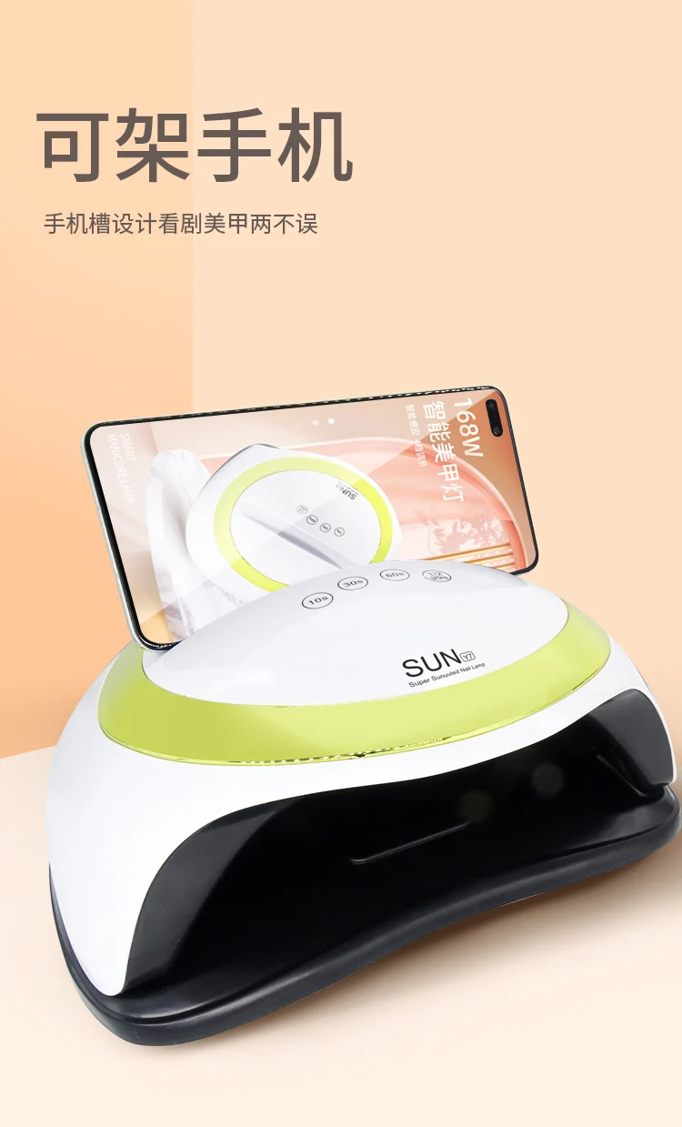 uv led nail lamp professional SUN Y7 168W Two Hands For Uv Nail Gel For Nail Curing