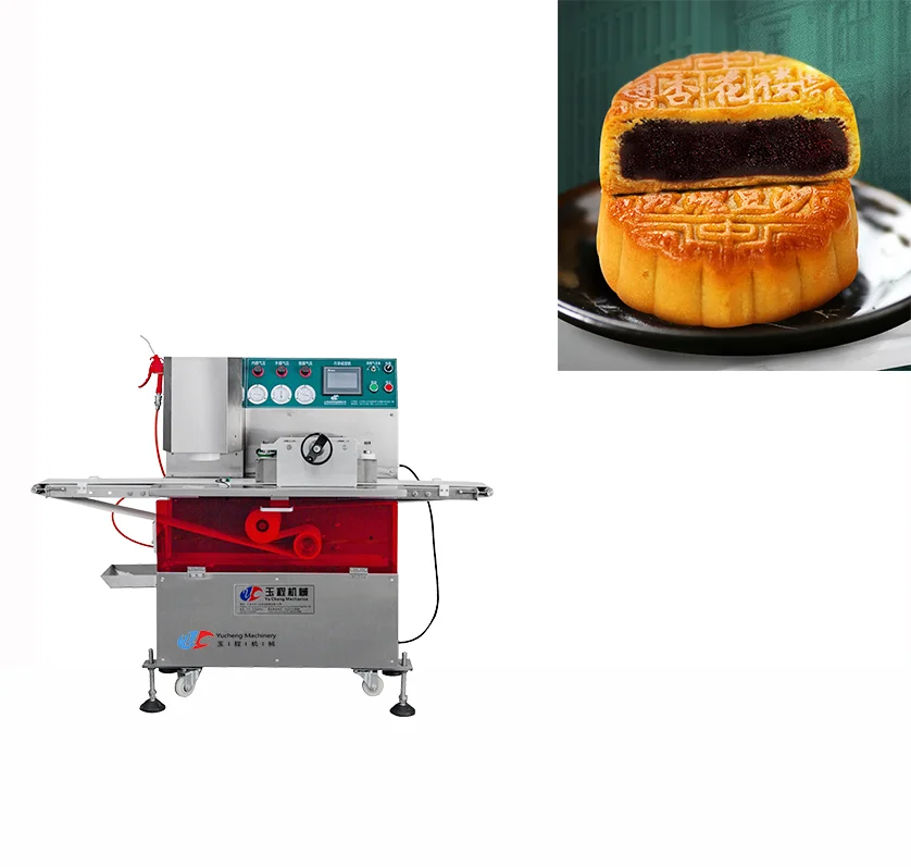 High-speed Accurate Full-automatic Mooncake Pressing Molding Machine