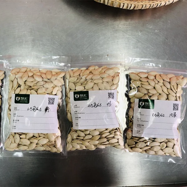 new crop chinese pumpkin seeds organic pumpkin seeds price