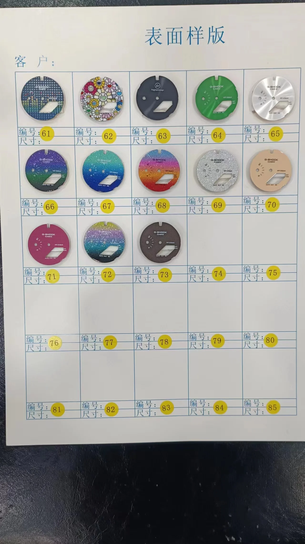 wholesale custom green blue dial for Casio gshock ga2100 watch mod Kit