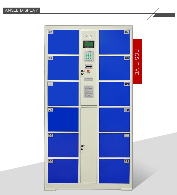  public parcel locker electronic storage cabinet for