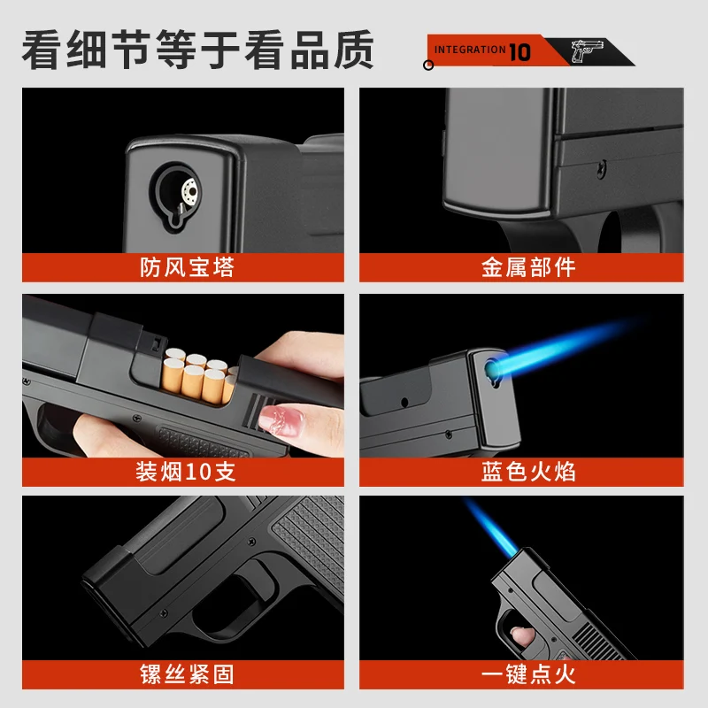 Hot selling gun model cigarette case auto pistol case built-in jet flame gas refillable torch lighter for cigar