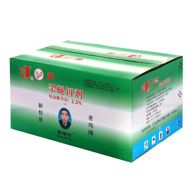 Эффективная и продаваемая ловушка для мух инсектицид