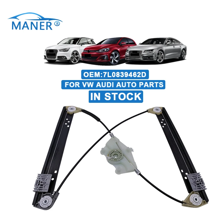 MANER 7L0839462D системы кузова автомобиля электрический стеклоподъемник полностью задний левый правый для audi vw