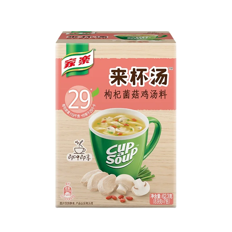 Top Selling Good Taste Traditional Natural Jiale Instant Homemade Soup Powder Thick Chicken Mushuroom Soup