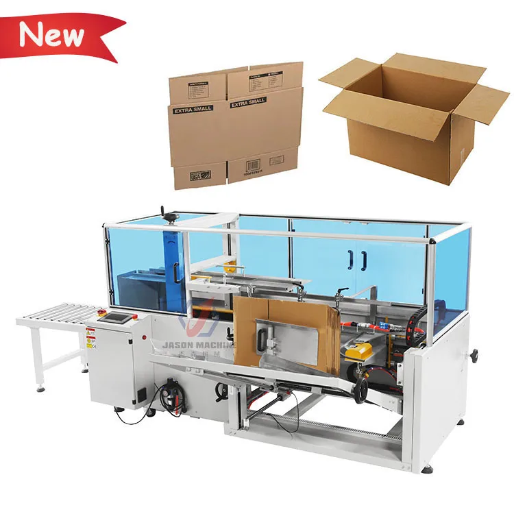 Автоматическая складная машина для открытых коробок, вертикальная машина для открывания коробок
