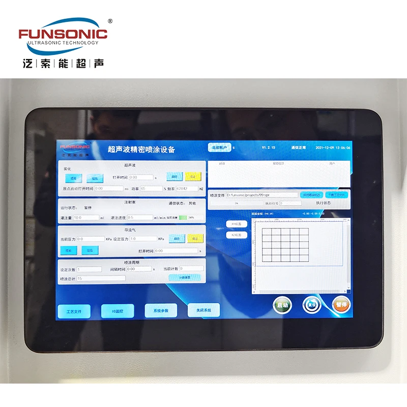 Funsonic High- quality Desktop Ultrasonic Coating System Intelligent Ultrasonic Spray Coating Machine