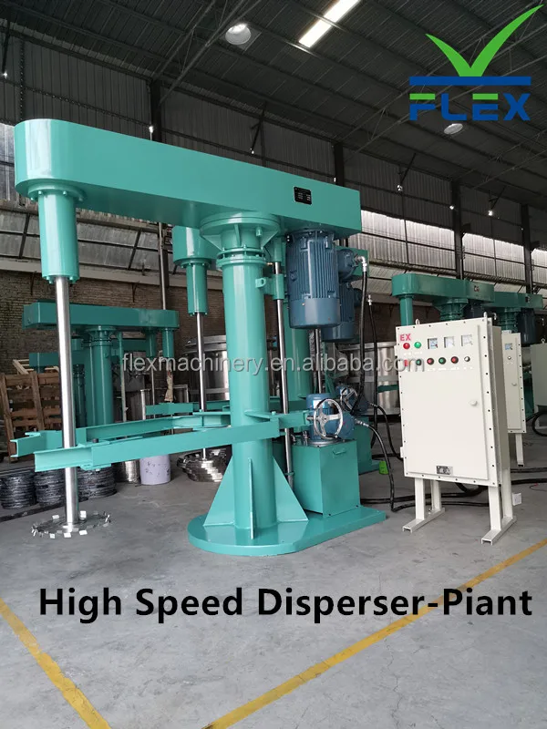 SS304 Stainless Steel 18.5 kW 5L-3000l automatic paint dispenser paint mixer equipment industrial