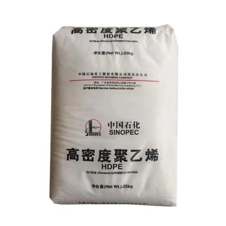 Лучшее качество формовочный пластик HDPE 5502 смолы гранулы сырье первичный PE