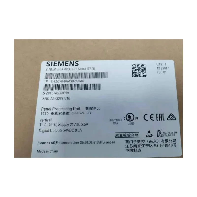 SIEMENS 6FC5370-6AA30-0WA0 SINUMERIK 828D-это компактная система с ЧПУ