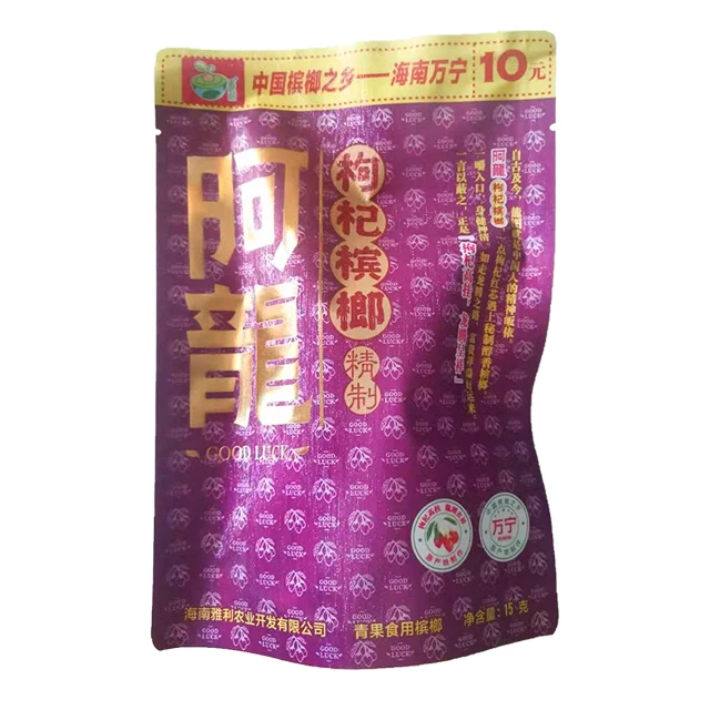 Заводская цена betel nut Китай для оптовой продажи
