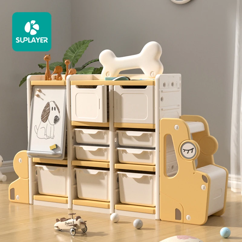 SUPLAYER 1 MOQ Factory Direct Sales E-commerce Hot Sell C-SNJ368 Kids Toy Storage Cabinet