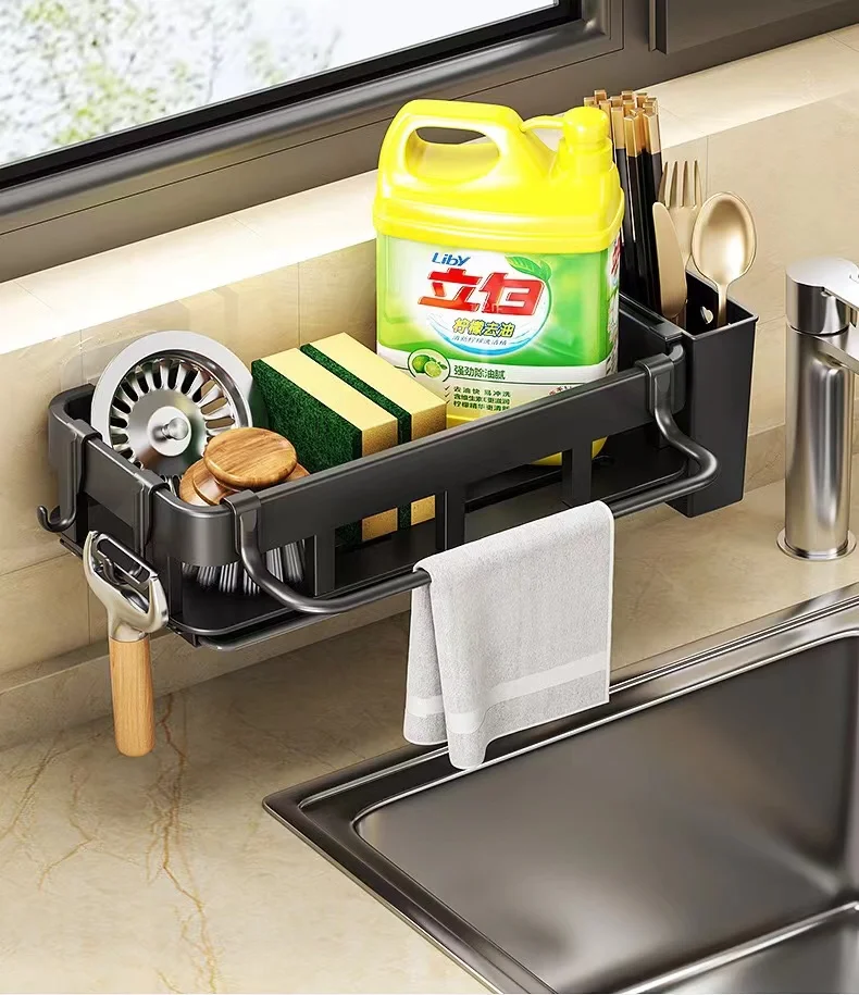 Kitchen rag rack multi-functional storage rack sink drain basket table storage rack