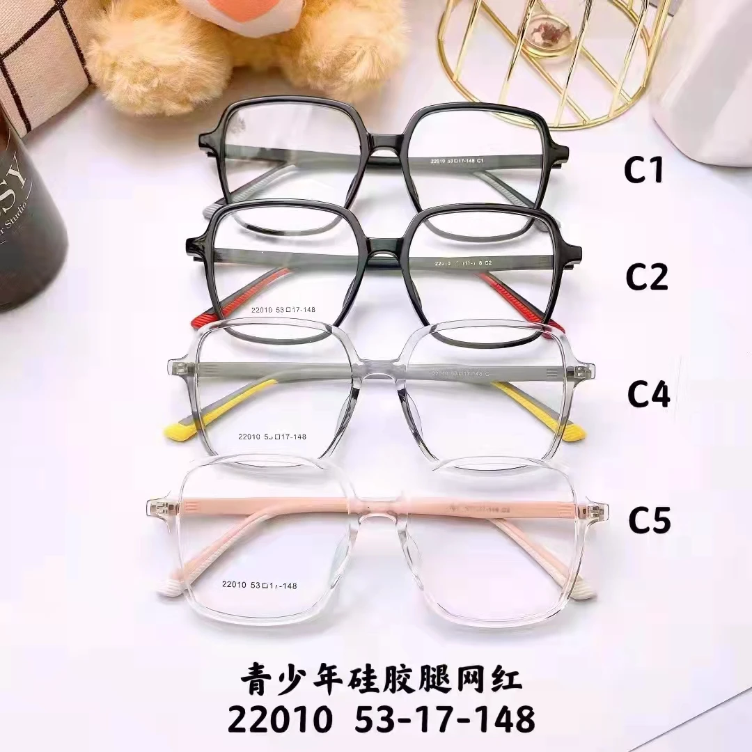 New TR Front Silicon Temple  Fashion Designer Popular Teenager Optical Frame in Stock for Women Men Myopia Glasses Frame