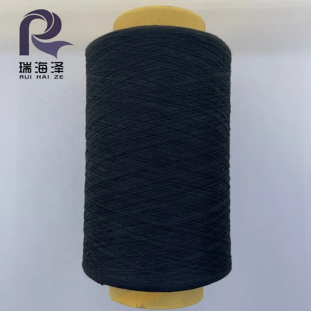 High Quality Ring Spinning 23NM/1 100%Polyester  ice hemp yarn dyed yarn