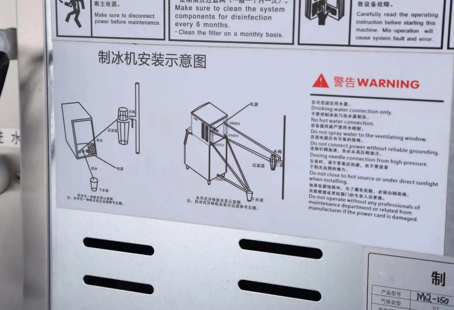 Ice Machine Business Home Use Commercial Ice Cube Maker Machine Long Service Life