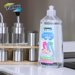 Famous baby feeding bottle cleaner /baby milk bottle cleaning liquid