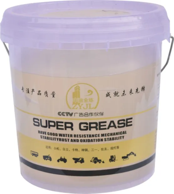 Manufacturers Direct Sale Lubricating Oil Filter Car For Construction Machinery Special Grease