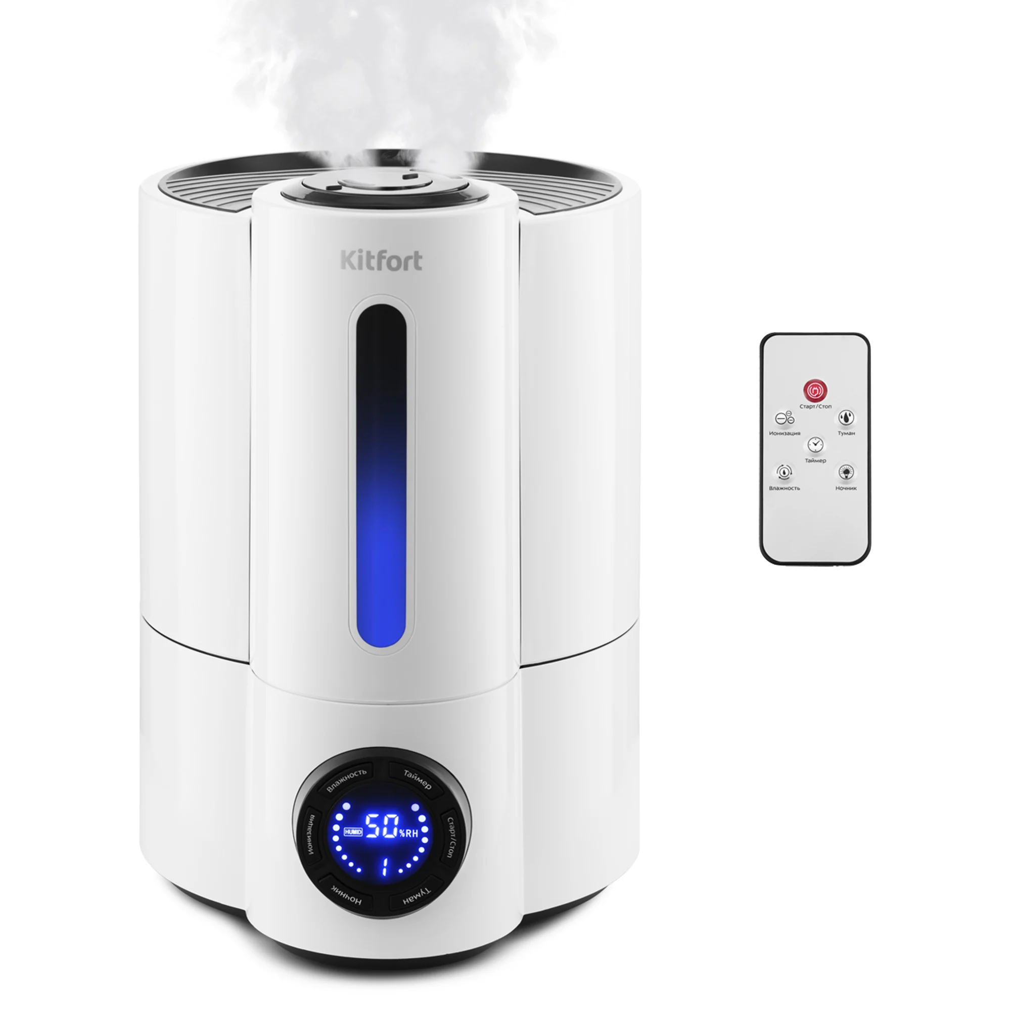 Large Capacity Modern Ultrasonic 4l Aroma Diffusers Timing High Mist Humidifier For Green House