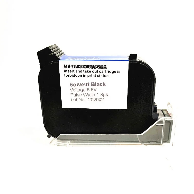  HiTek совместимые с HP чернила js10 2588 2580 45si черные tij 2 5 растворимые быстросохнущие Картриджи для