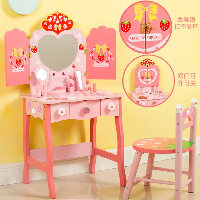 New Hot Selling Funny children Make Up Toy Set Kids wooden Cosmetics Set Beauty Princess Dresser Toy Girls Pretend Play toys