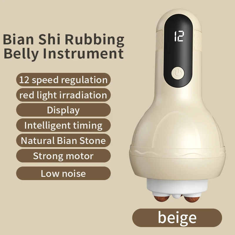 Heated Electrical Moxibustion Therapy Handheld Massage Fat Kneading Tummy Rubbing Artifact Body Vibration Abdominal Massager
