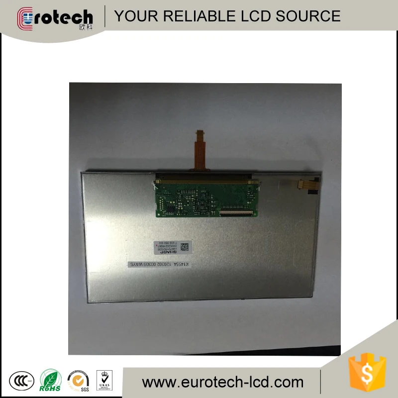 7.0 inch LQ070Y5DG36 sharp LCD touch screen