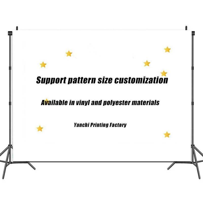 Night stars background cosmic space theme starry photography background galaxy stars children boy 1st birthday party photo