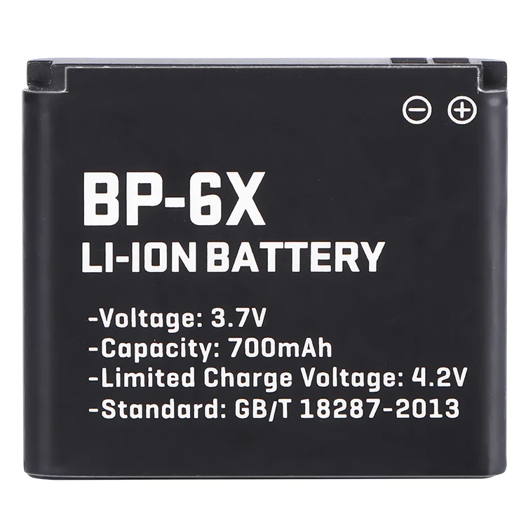 BP-6X Rechargeable Li-ion 3.7V 3100mAh Mobile Phone Battery For Nokia 8800s  8800SE BL-5X BP-6X Digital Battery