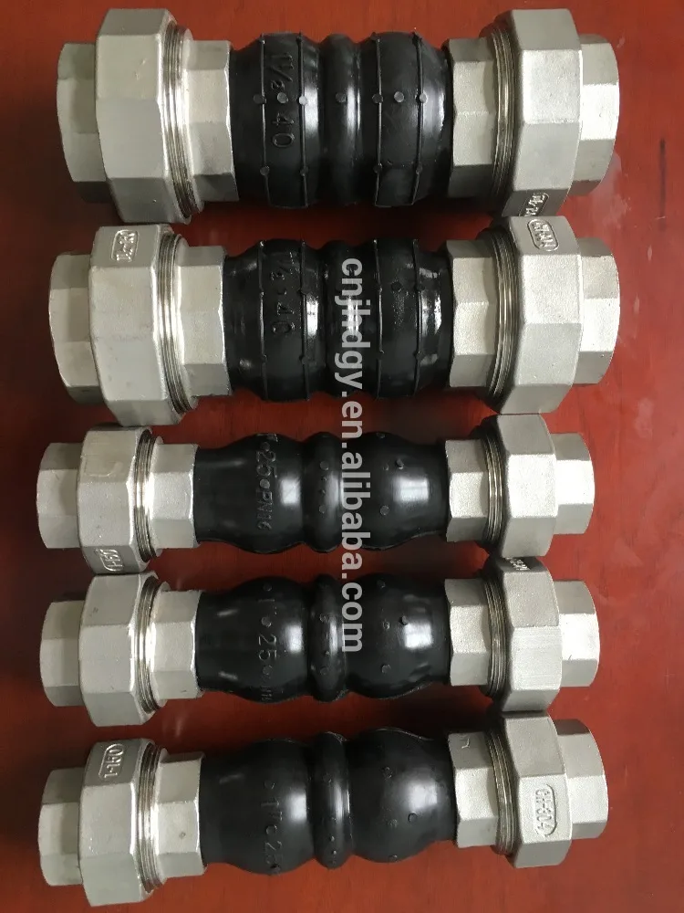 Flexible Rubber Buckle Soft Joint Flexible Connection Fan Hose Flexible Blade Flexible Rubber Flexible Connection