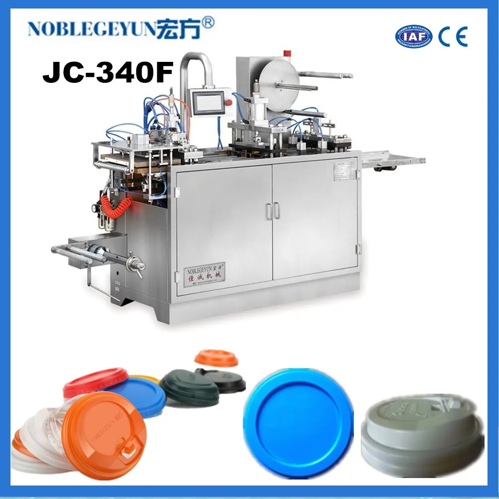 
JC-340F automatic paper cup lid making machine 