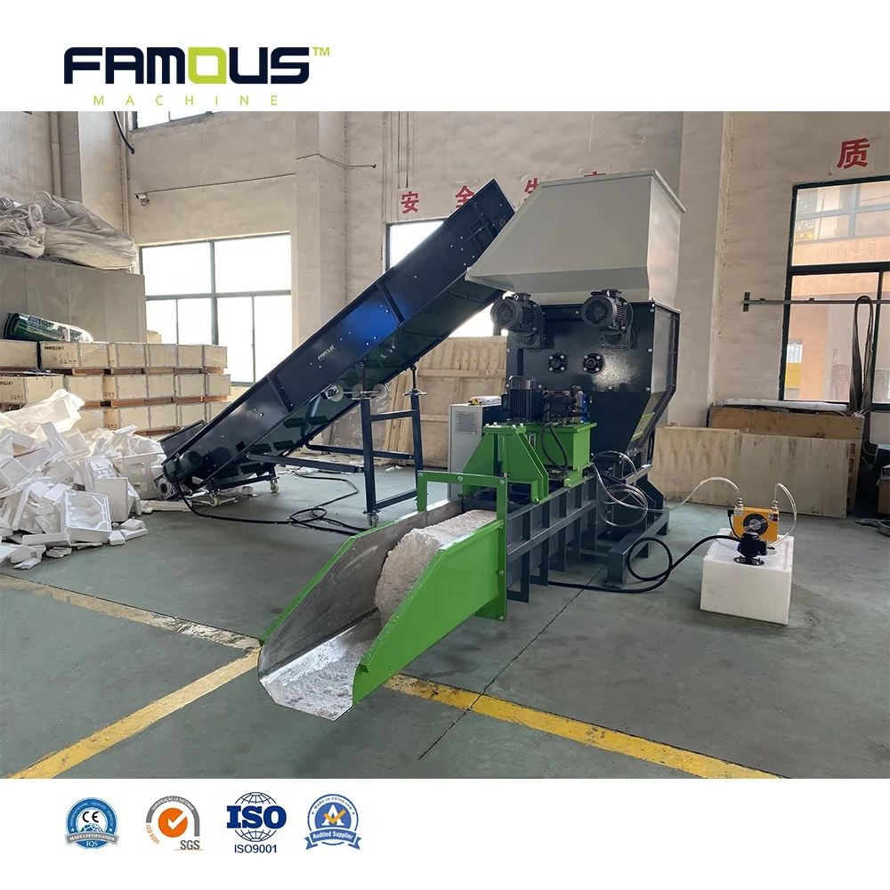 Expandable Polystyrene Foam Recycling Machine EPS Foam Compactor Machine