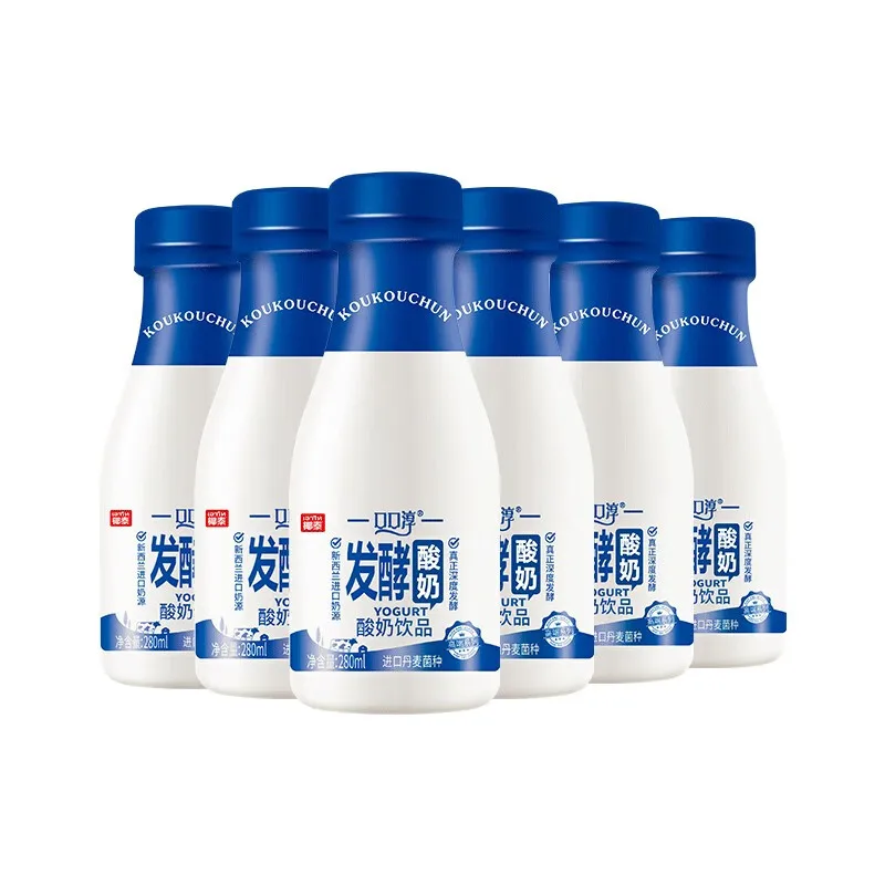 Best Sale 280ml Milk Yogurt Powder Food Ingredients Experience Pure Yogurt Boasting