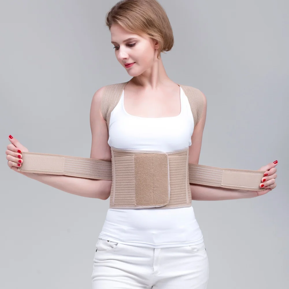 Women ADJUSTABLE POSTURE BACK CORRECTOR BRACE LUMBAR BACK BELT POSTURE  SUPPORT