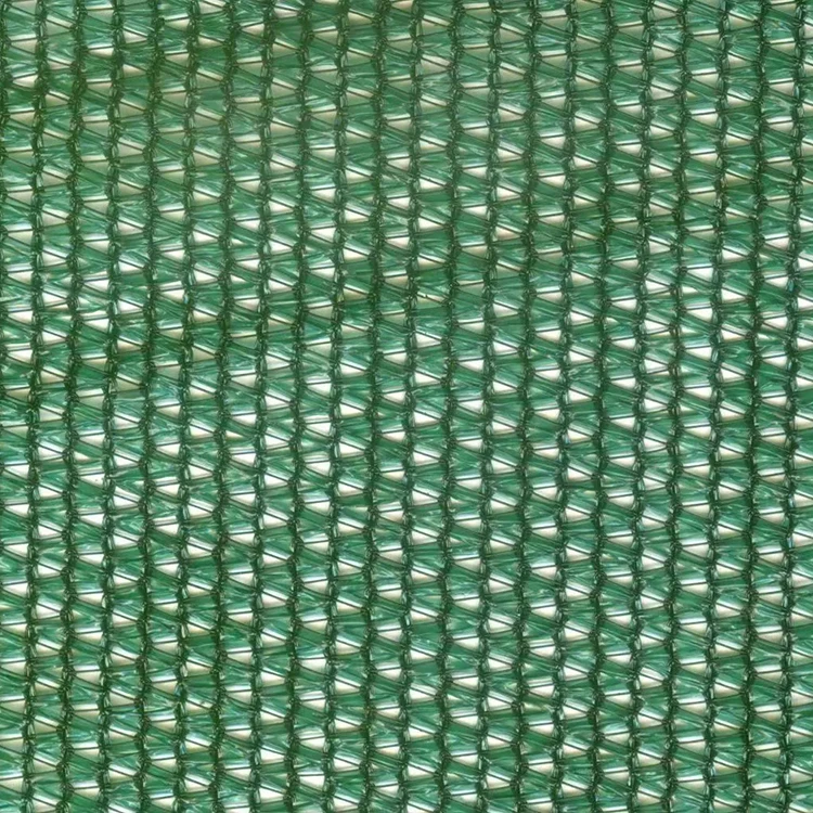 50% Small Agricultural Agriculture Garden Green House Sunshade Sun Shade Mesh Net