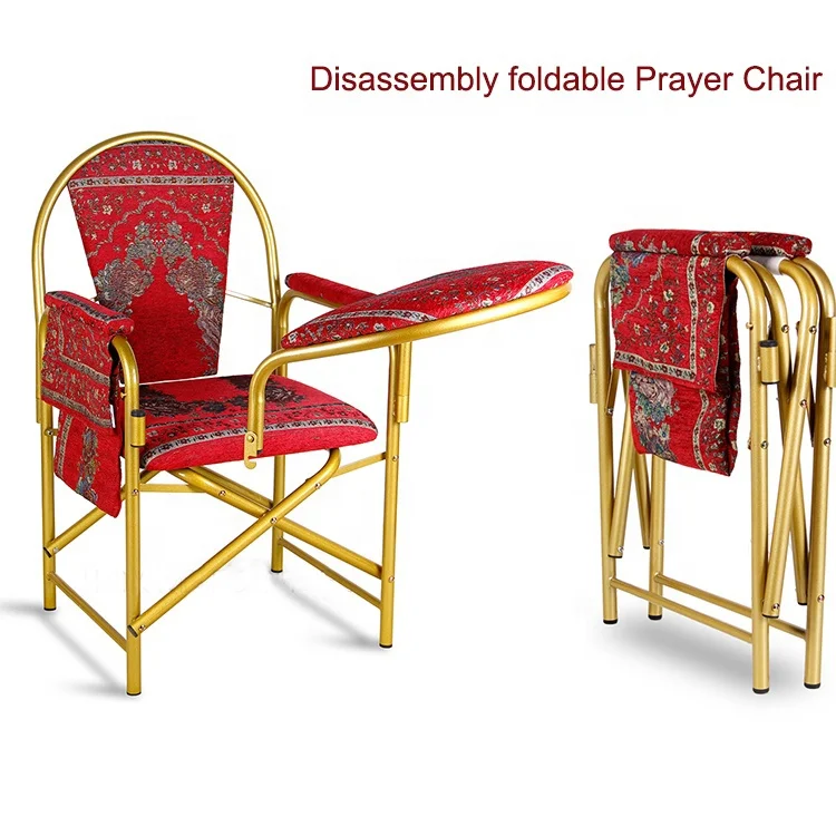 different color metal Islam muslim prayer chair
