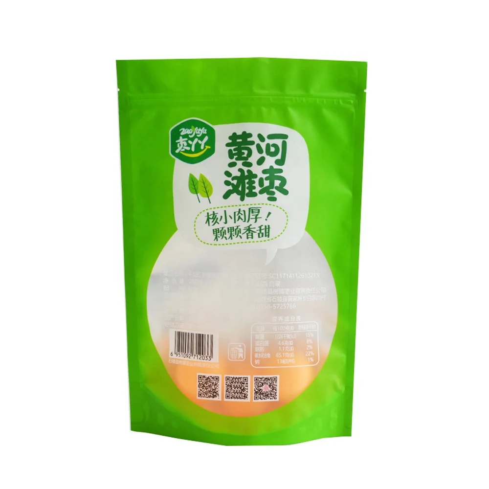 Vivid Printing Stand Up Plastic Dried Fruit Packaging Bags For Pine Cones,Almond,Mani,Sesame,Melon Seeds