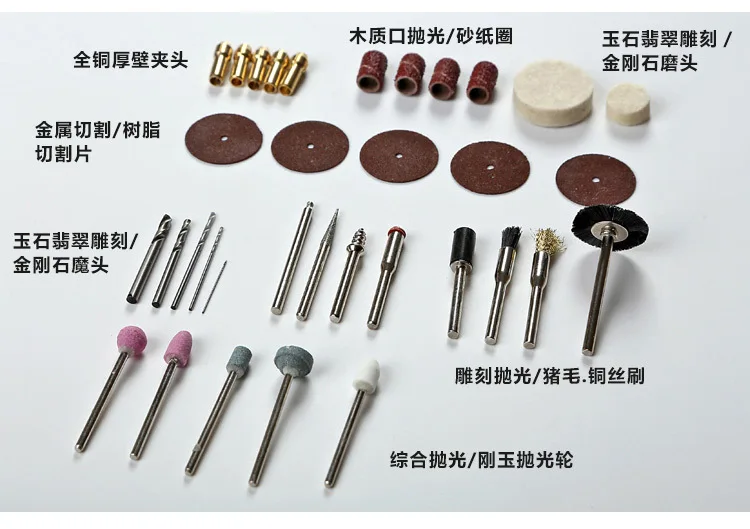 line speed grinder manufacturers selling pen grinders p-500-7 220V HVDC Mini electric drill grinding carving