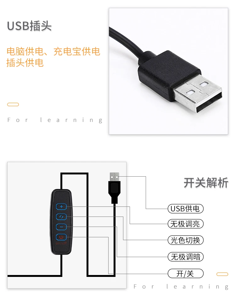 Nail beauty salon black color metal clip clamp 5 watt led table lamp 3 lighting modes desk lamp